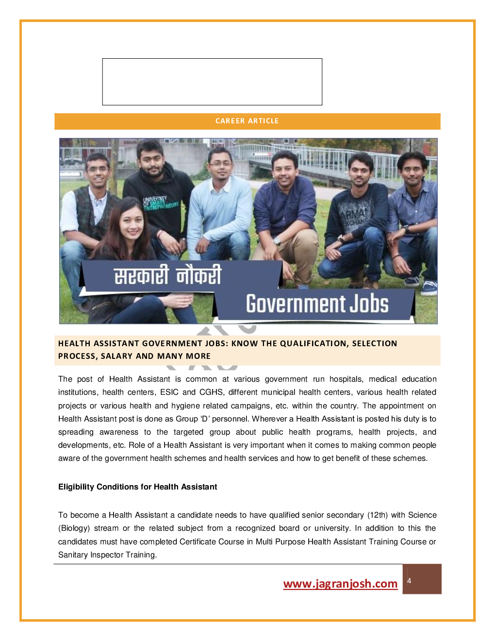 Employment News 01-15 January 2020 - Page 5