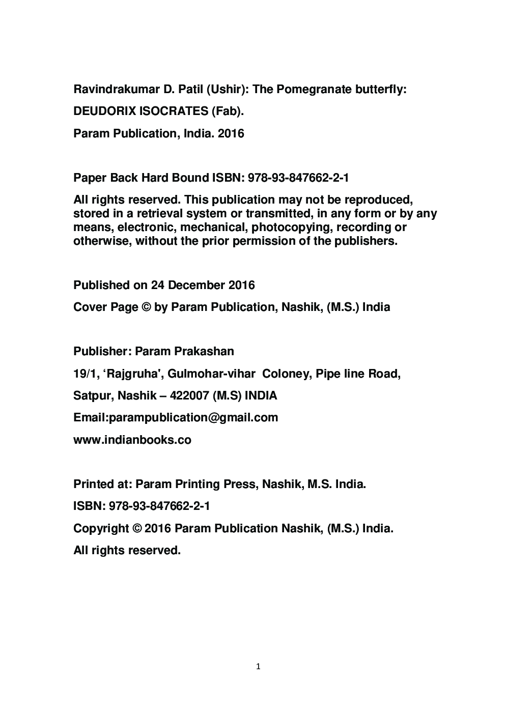 The Pomegranate Butterfly: Deudorix Isocrates (Fab.) - Page 3