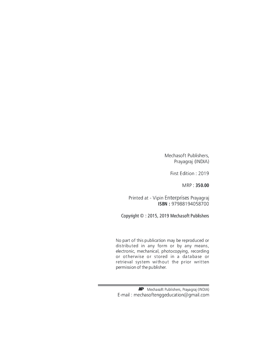 Electrical Machines Drill (Problems & Solutions) - Page 3