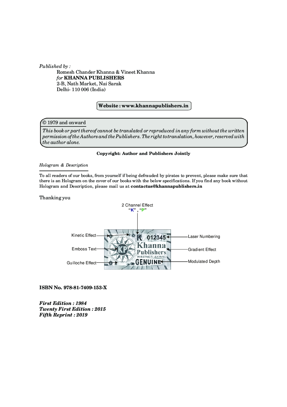 Download Engineering Metrology by Er. R. K. Jain PDF Online