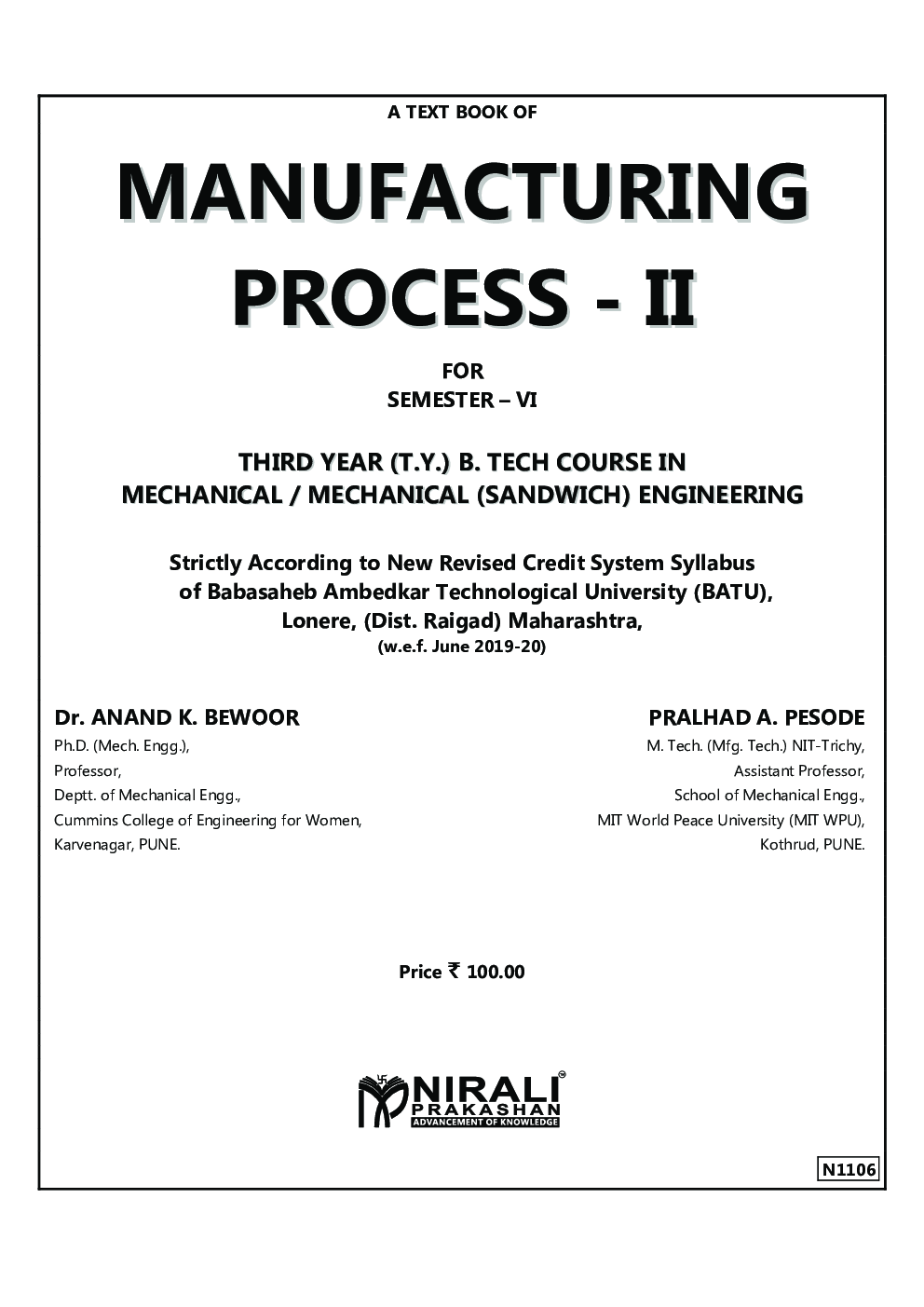 Manufacturing Process - II - Page 2