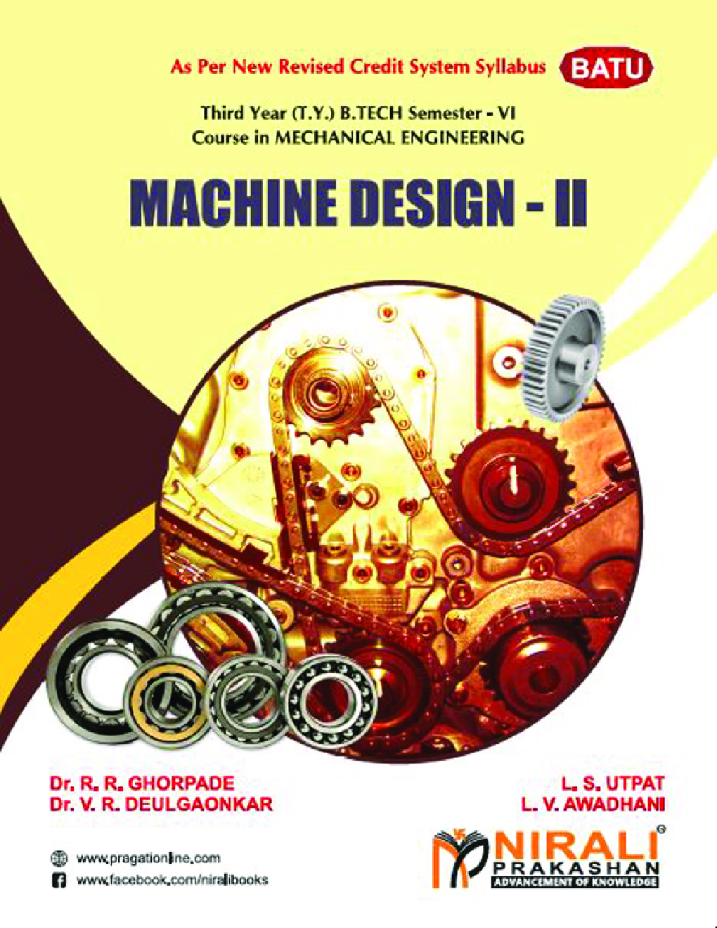 Machine Design - II - Page 1