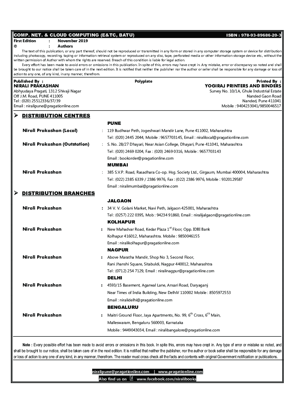 Computer Network And Cloud Computing - Page 3