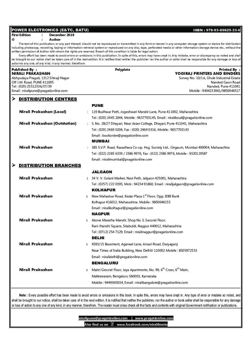 Power Electronics - Page 3