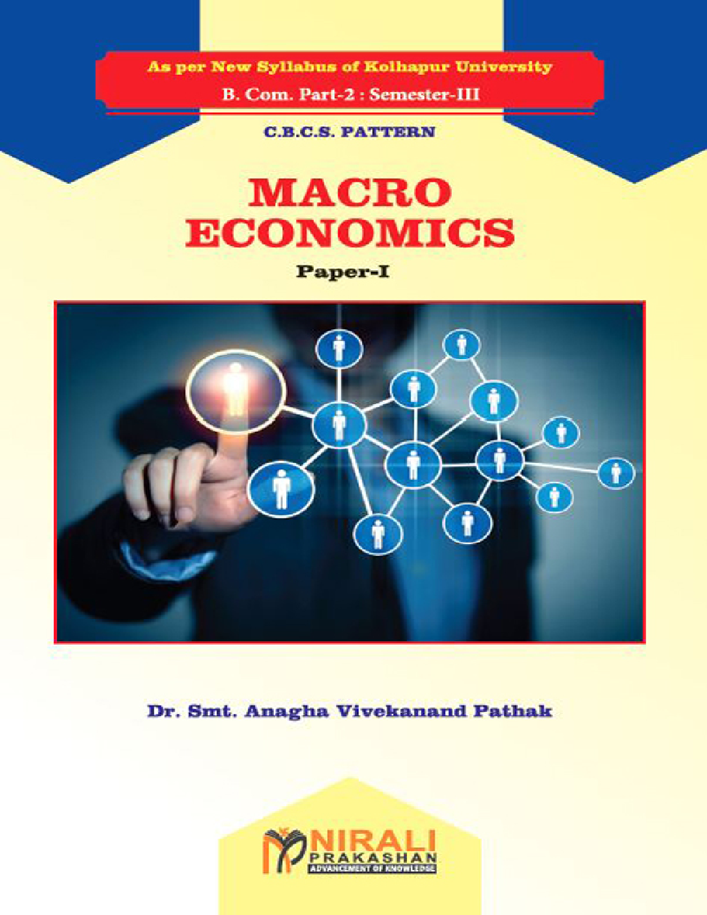 Macro Economics Paper I - Page 1