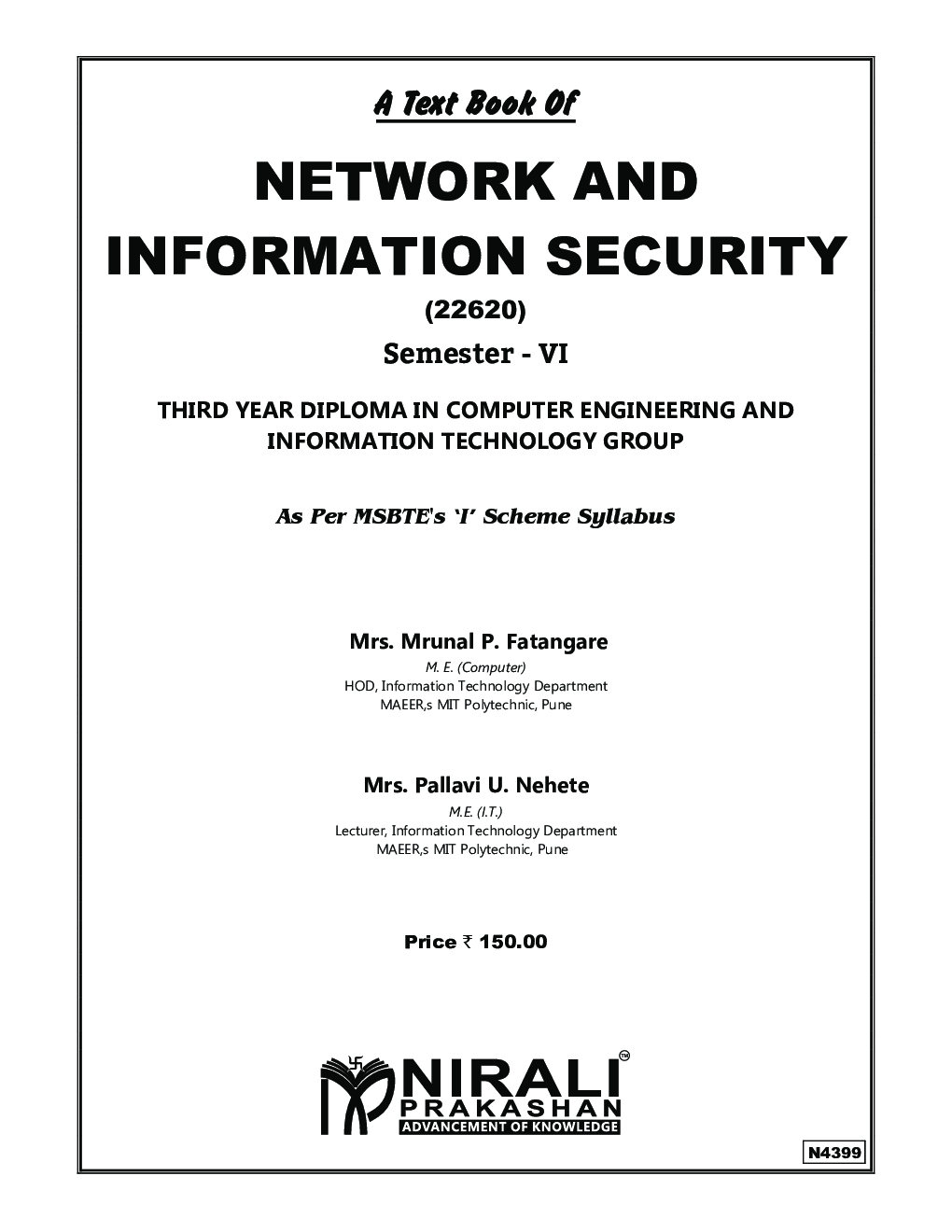 Network And Information Security - Page 2