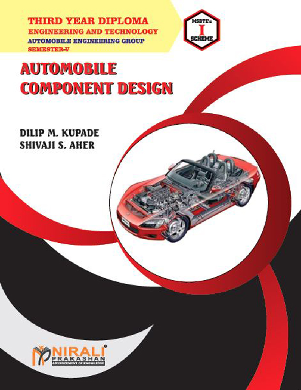 Automobile Component Design - Page 1