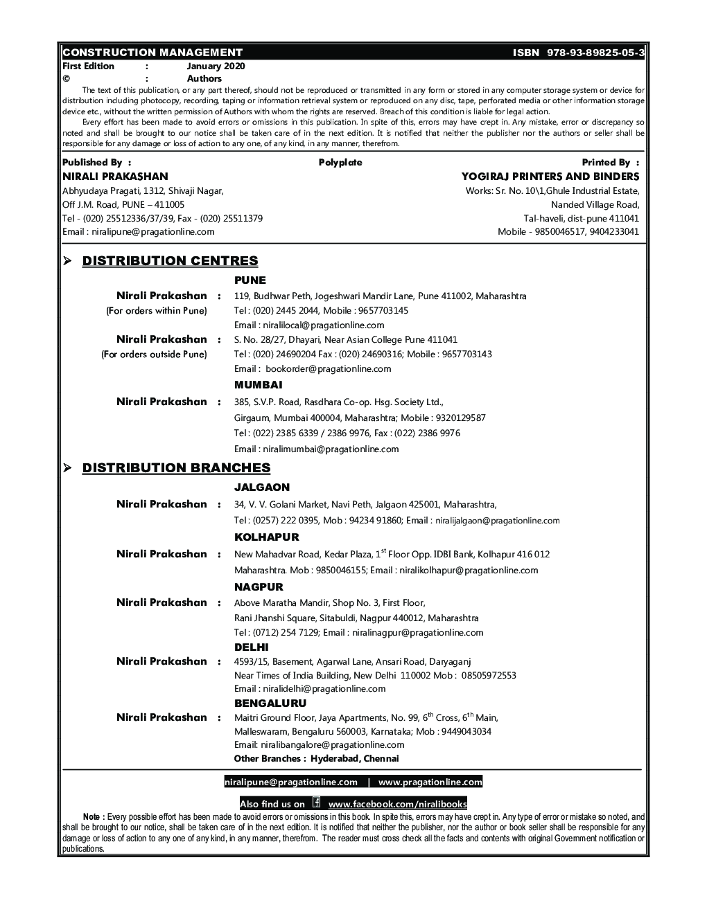 Construction Management - Page 3