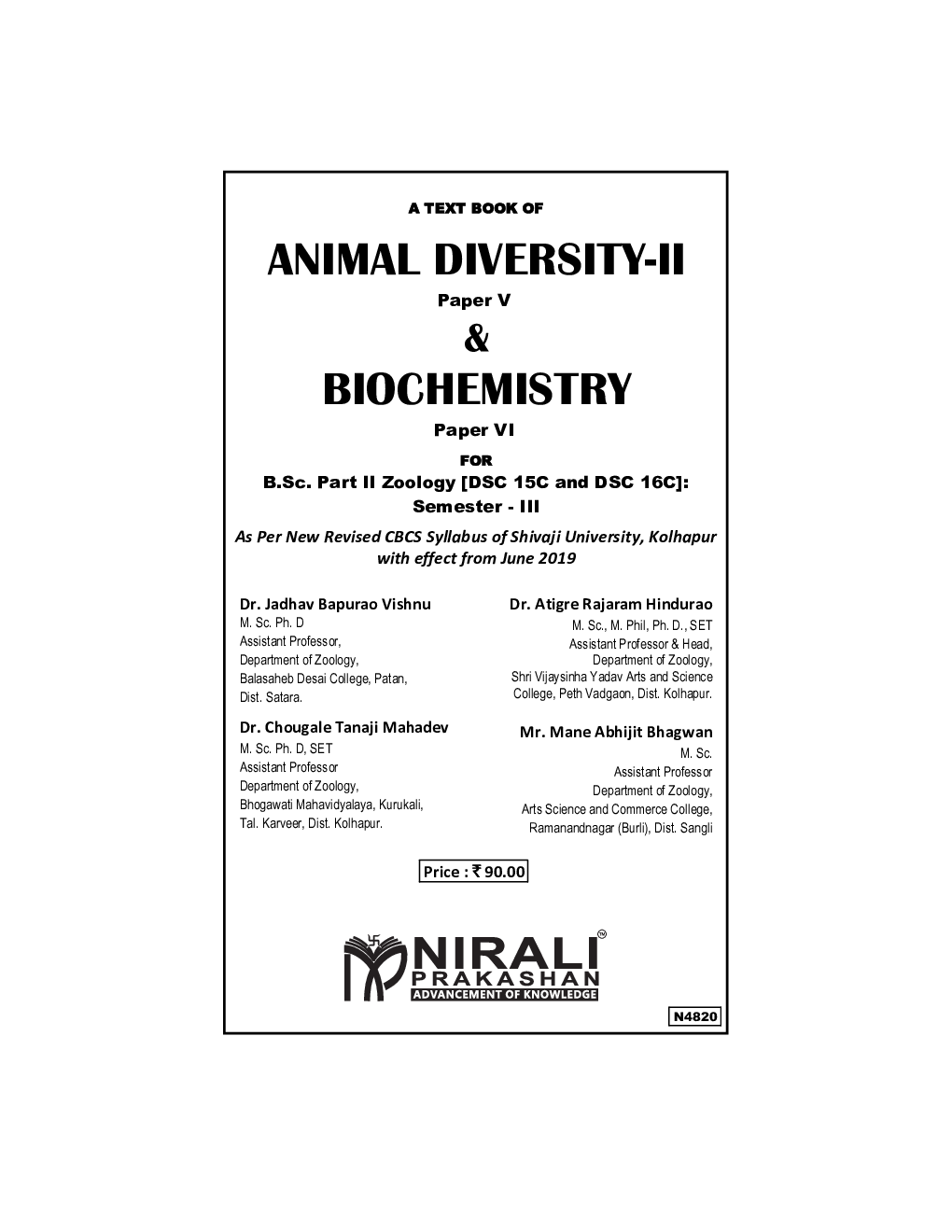 Animal Diversity-II Paper V & Biochemistry Paper VI - Page 2