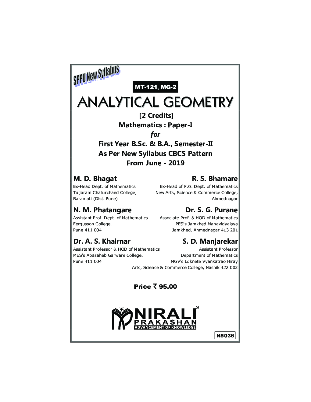Analytical Geometry Mathematics : Paper-I - Page 2