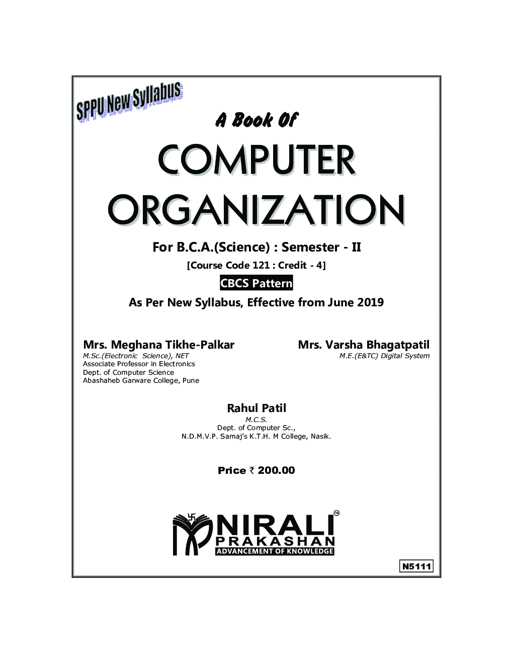 Computer Organization - Page 2