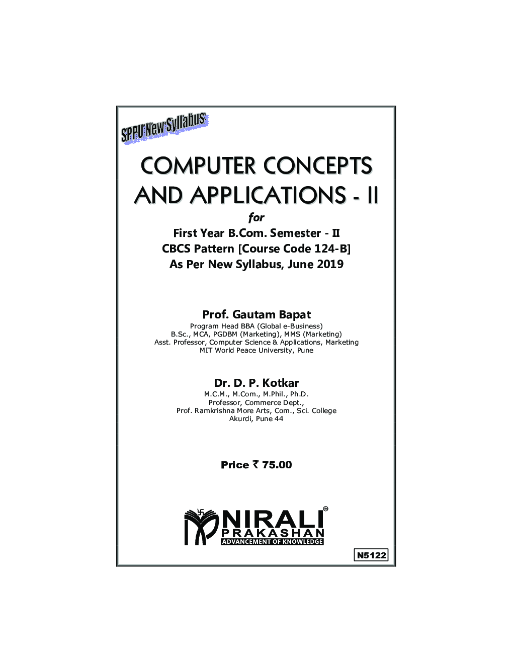 Computer Concepts And Applications - II - Page 2