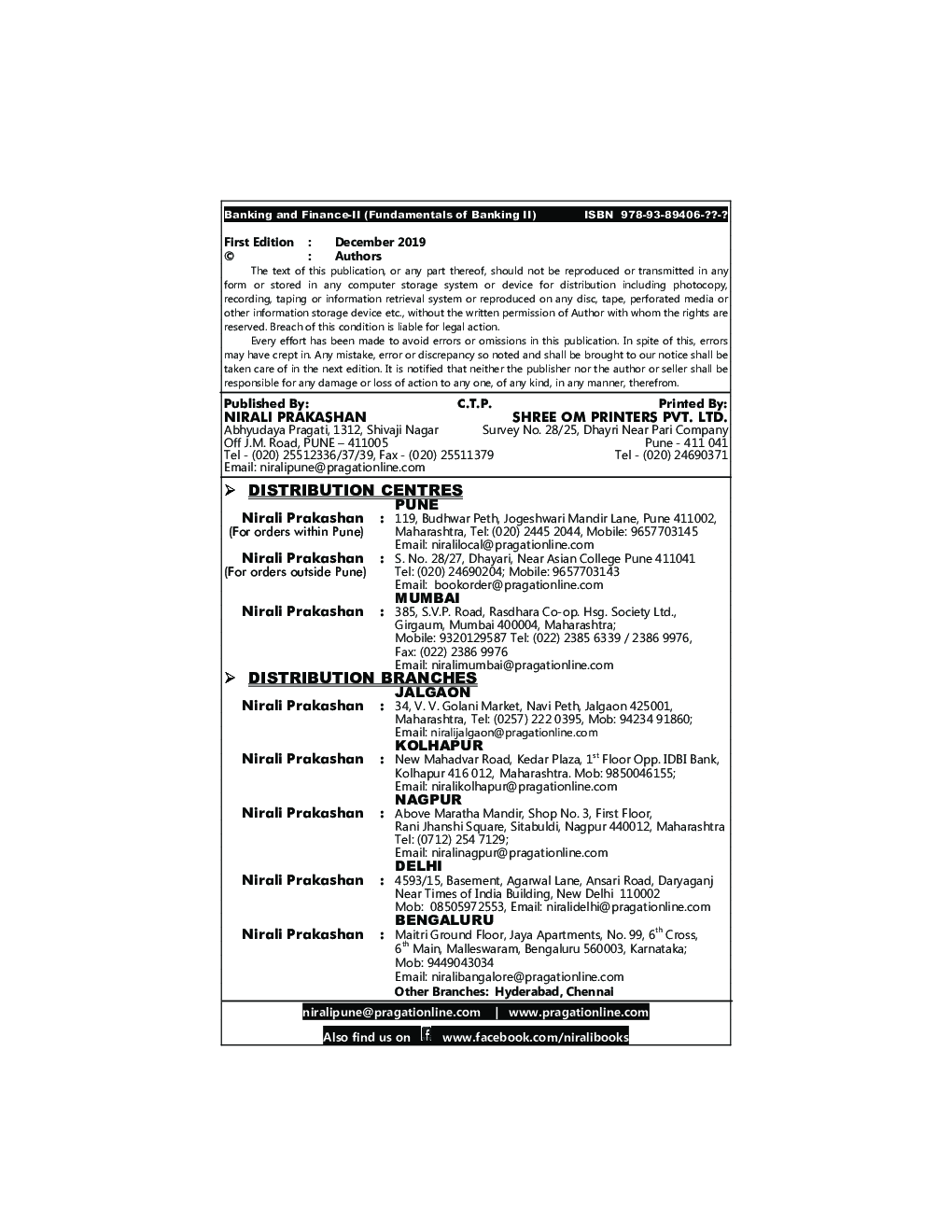 Banking And Finance (Fundamentals Of Banking II) - Page 3