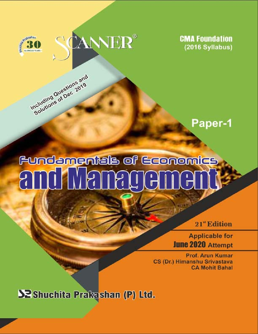 Shuchita Prakashan CMA Foundation Scanner on Fundamentals Of Economics And Management (2016 Syllabus) Paper - 1 For June 2022 Exam - Page 1