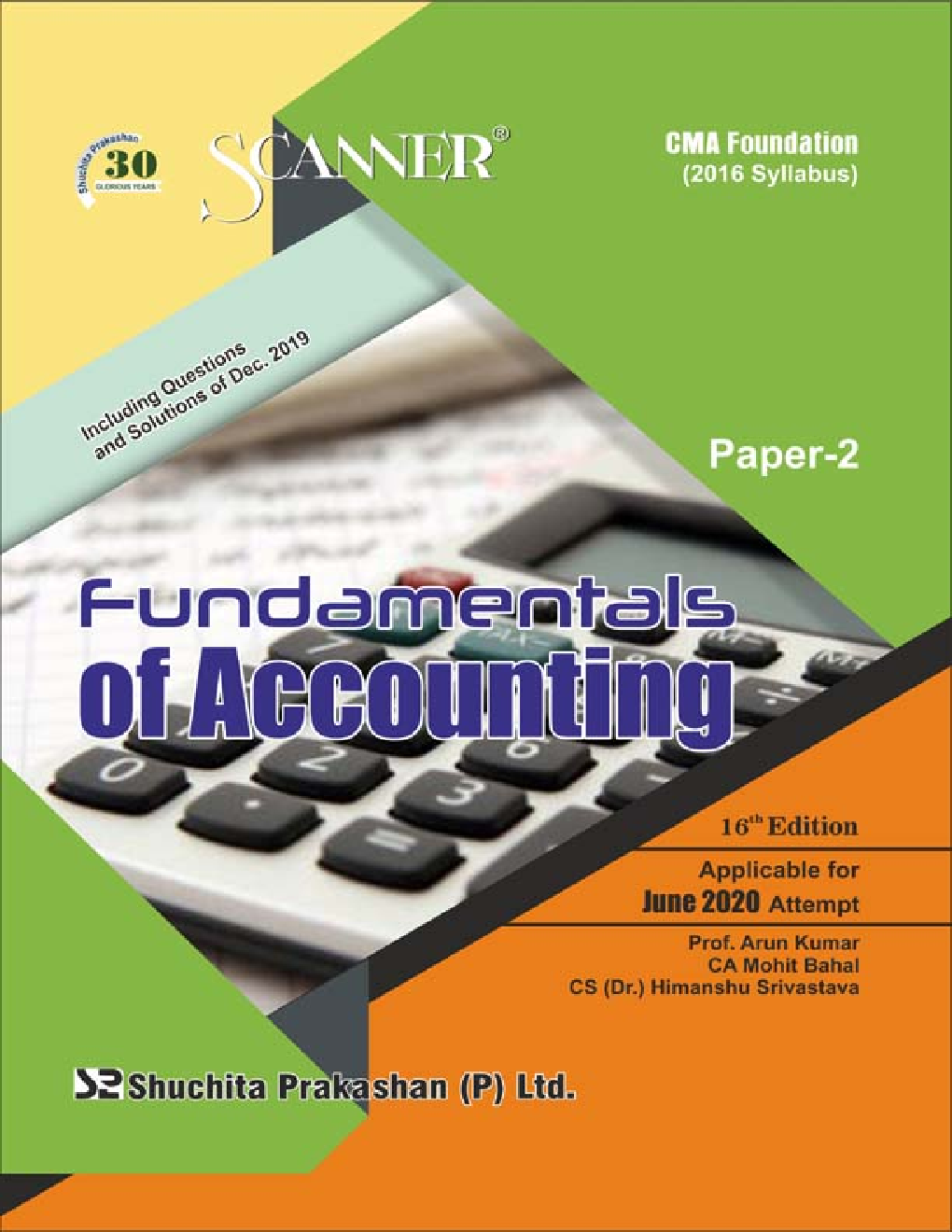 Shuchita Prakashan CMA Foundation Scanner on Fundamentals Of Accounting (2016 Syllabus) Paper - 2 For June 2022 Exam - Page 1