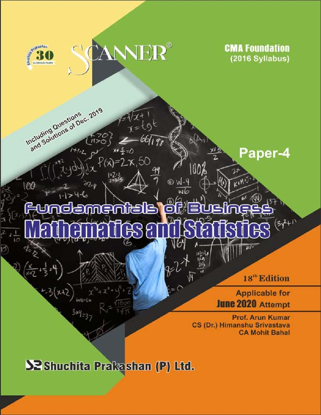 Shuchita Prakashan CMA Foundation Scanner on Fundamentals Of Business Mathematics And Statistics (2016 Syllabus) Paper - 4 For June 2022 Exam - Page 1