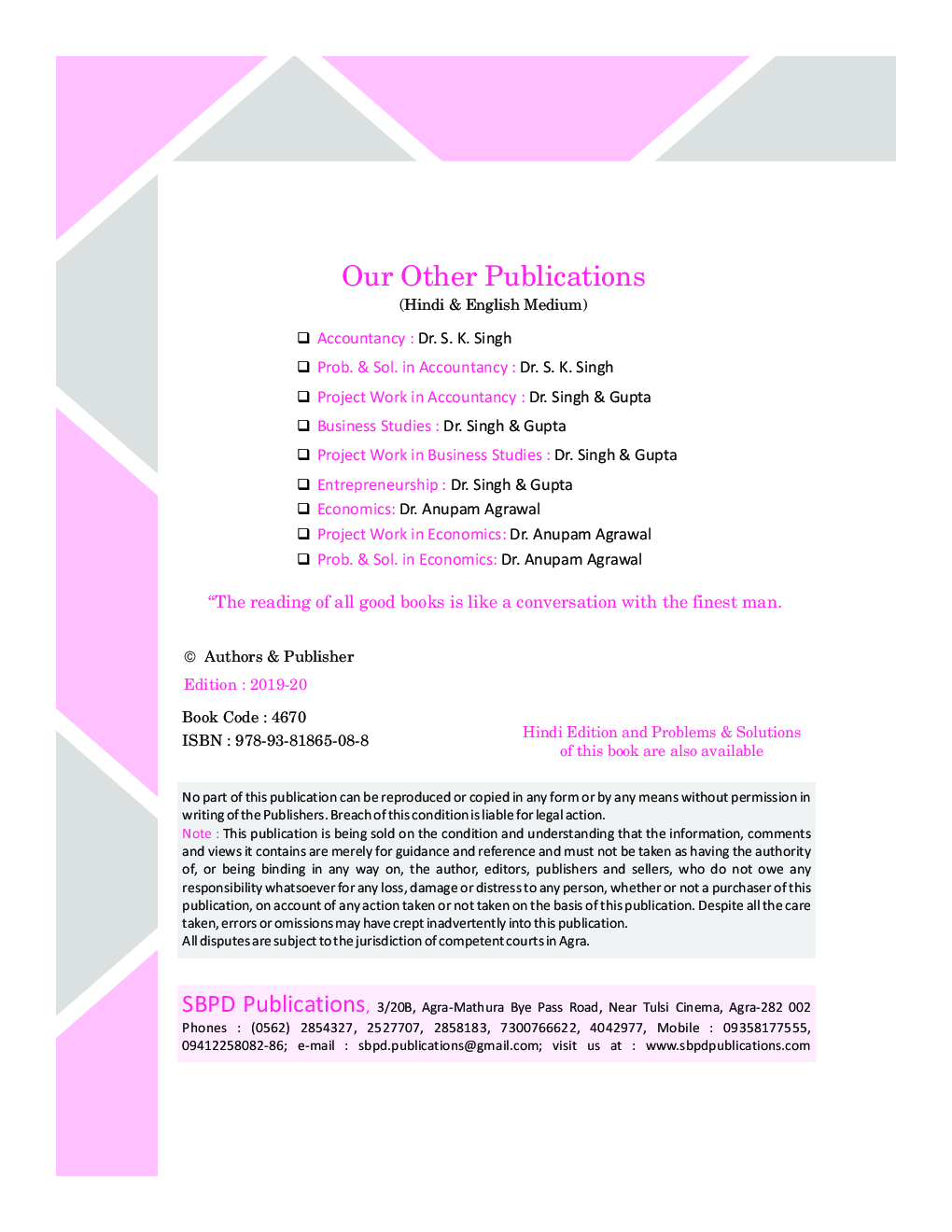 Economics For Class XI - Page 3