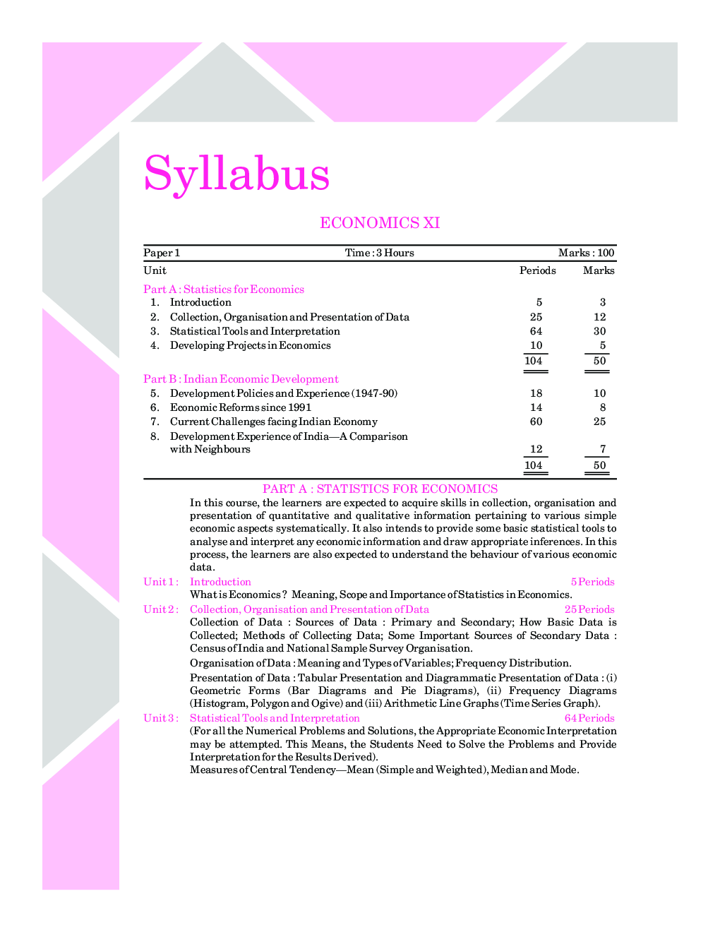 Economics For Class XI - Page 5