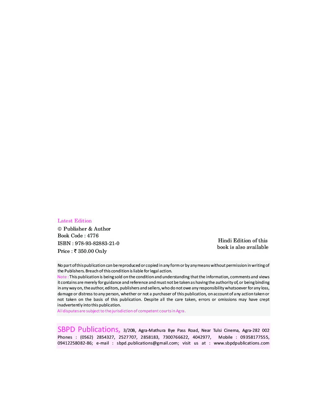Political Science For Class XII - Page 3
