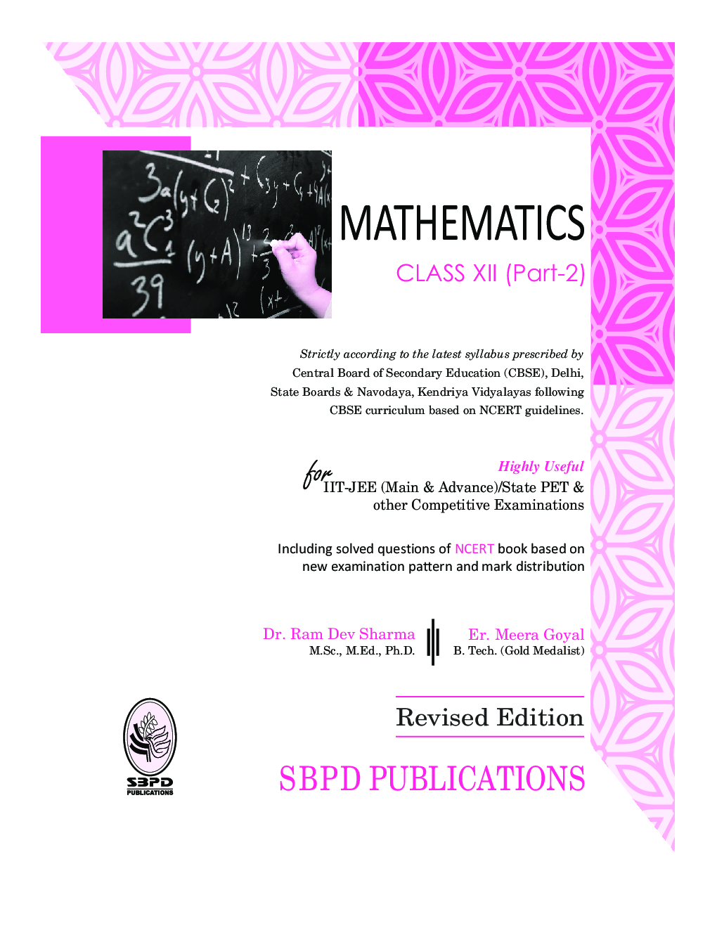 Mathematics Part-II For Class XII - Page 2