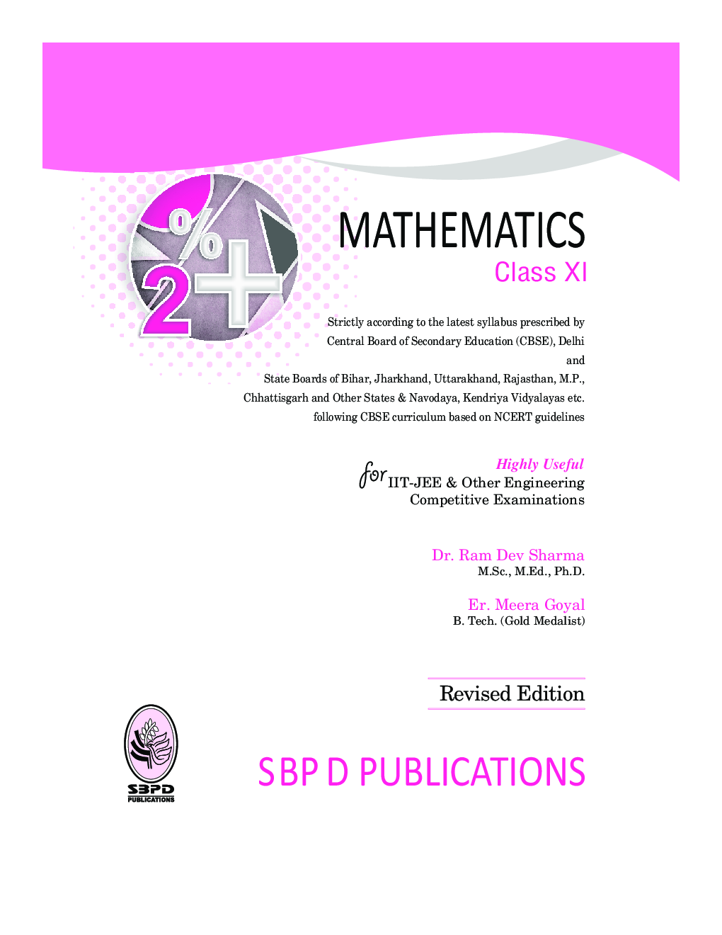 Mathematics For Class XI - Page 2