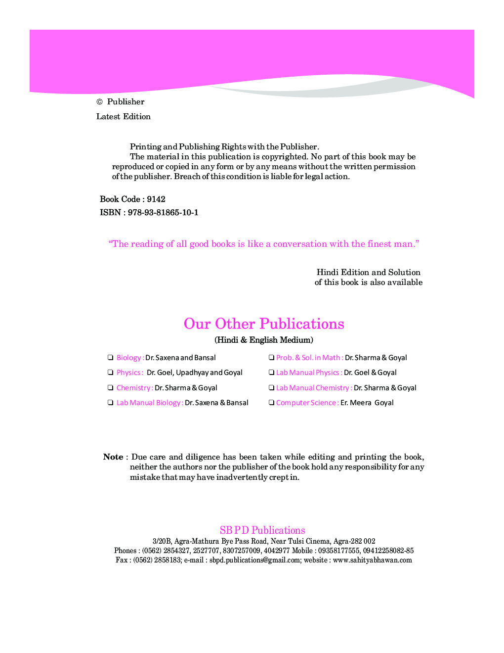 Mathematics For Class XI - Page 3