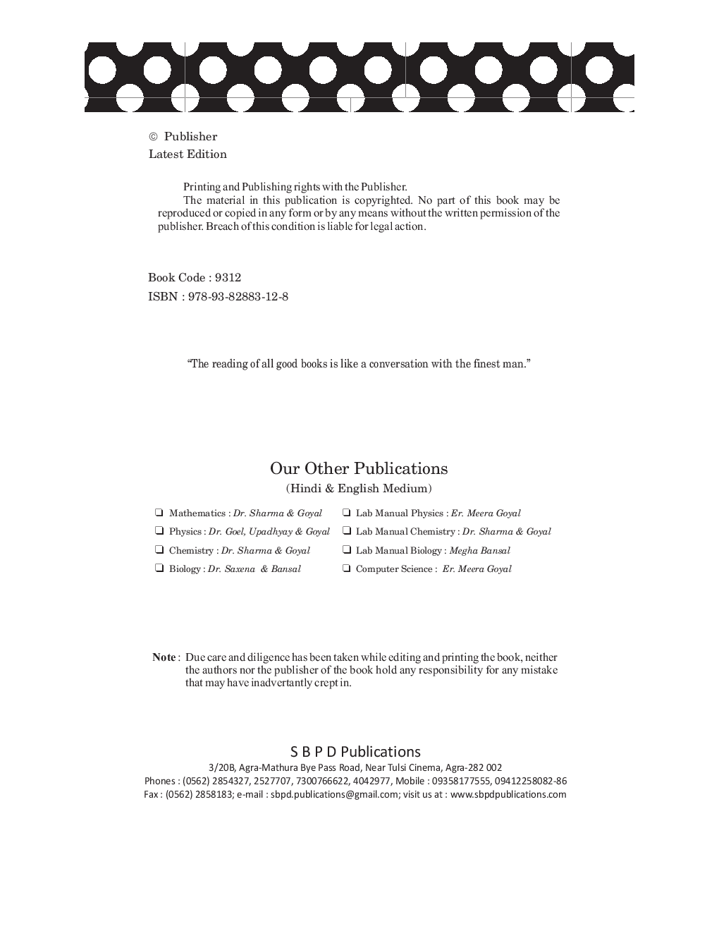 Problems & Solutions In Mathematics For Class XII - Page 3