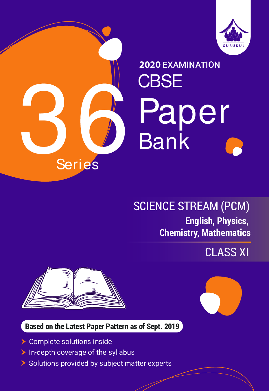 D-PCM-DY-23 Ausbildungsressourcen
