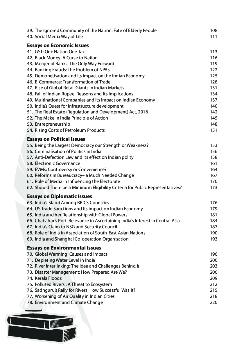 Enchiridion essay picture