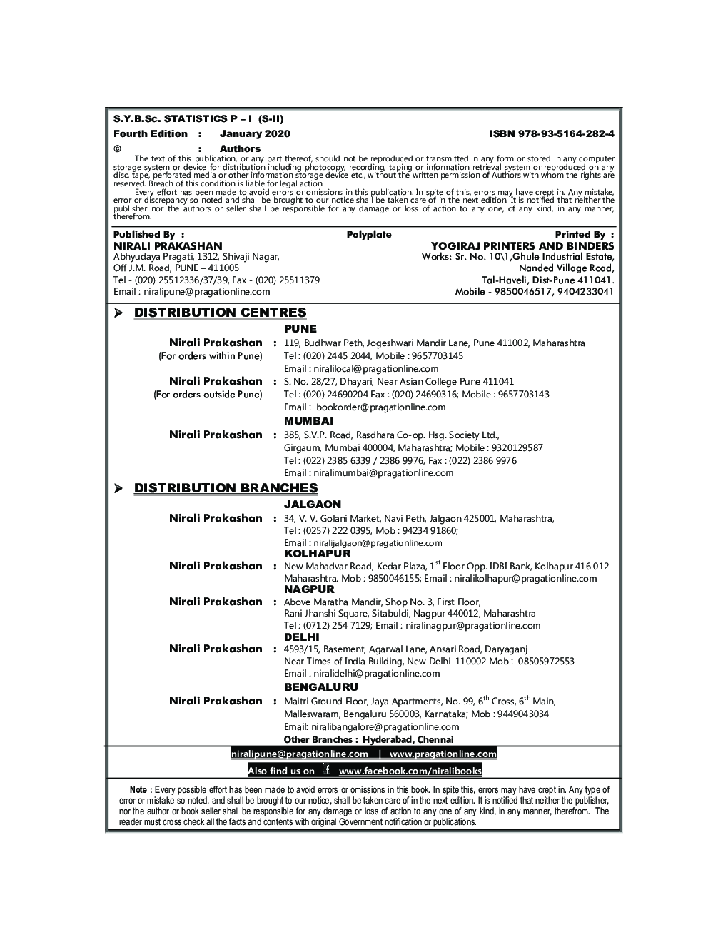 Statistical Methods And Use Of R-Software - Page 3