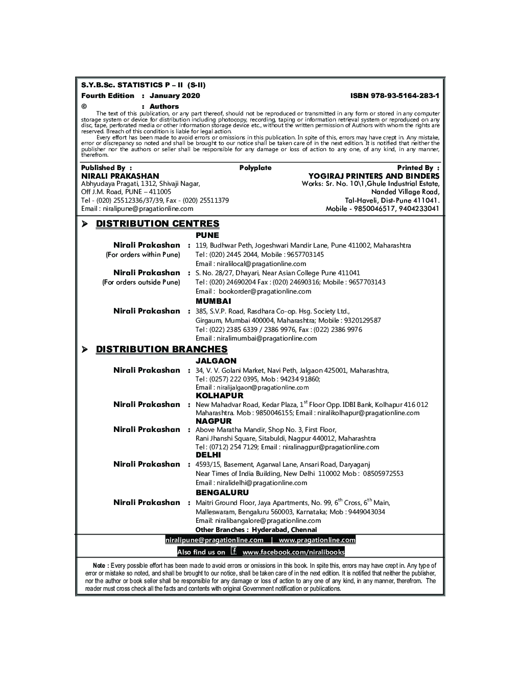Sampling Distributions And Inference - Page 3