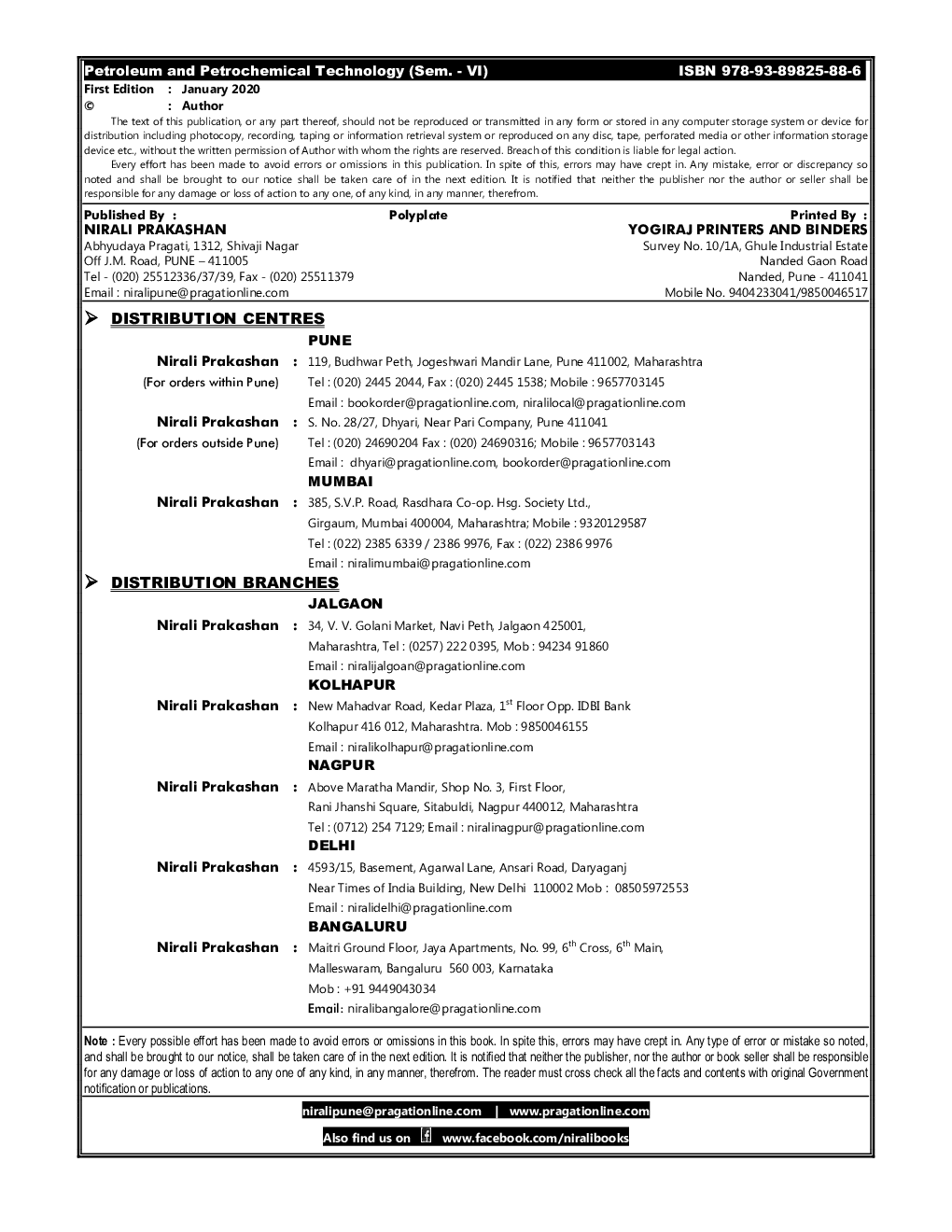 Petroleum And Petrochemical Technology - Page 3