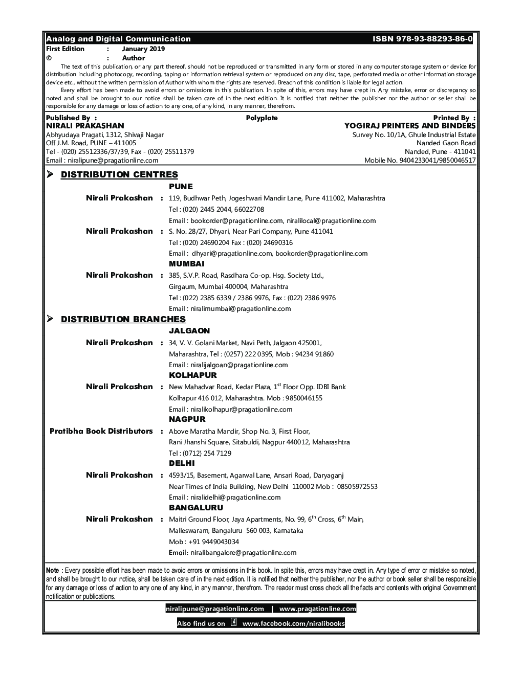 Analog And Digital Communication - Page 3