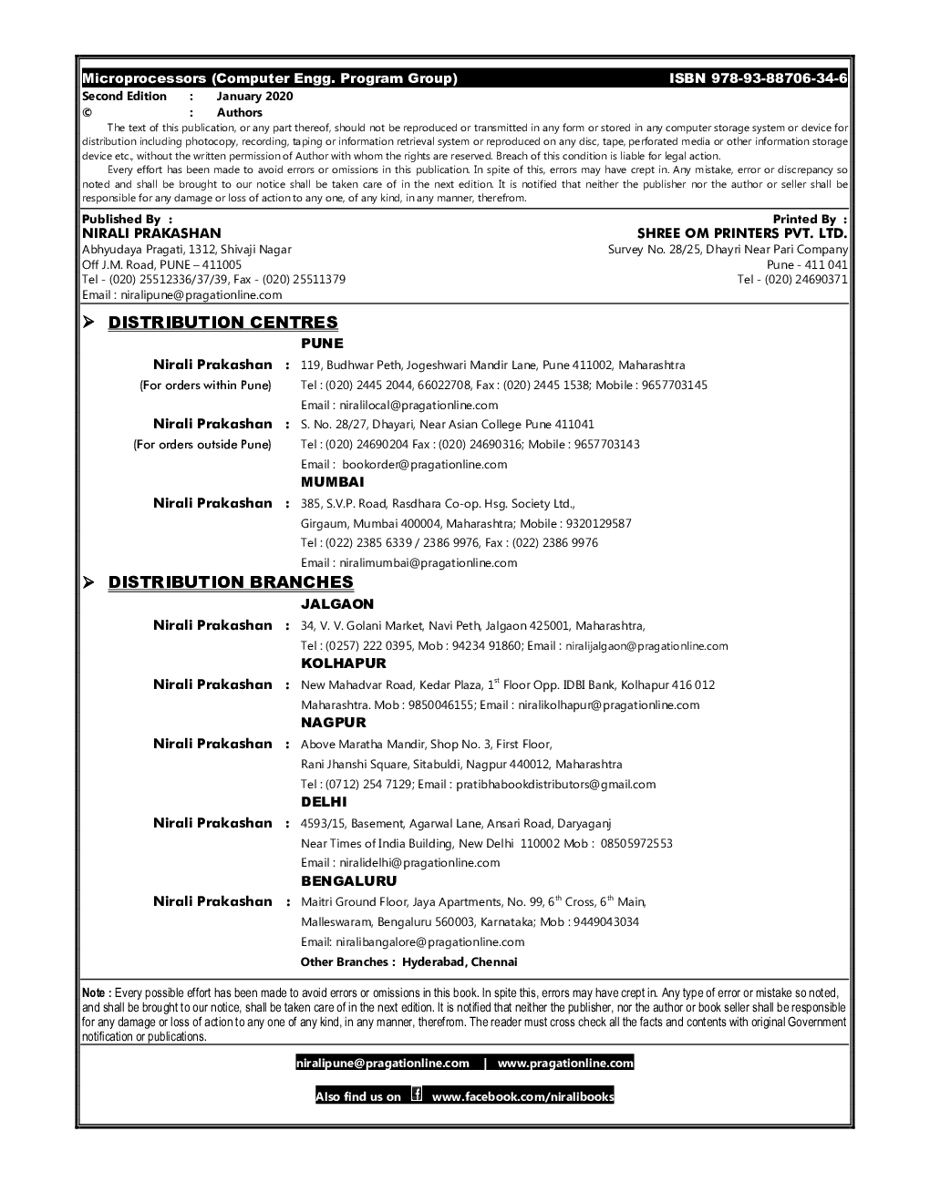 Microprocessors - Page 3