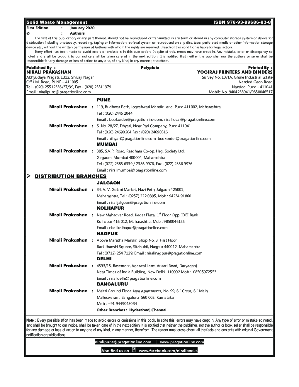 Solid Waste Management - Page 3