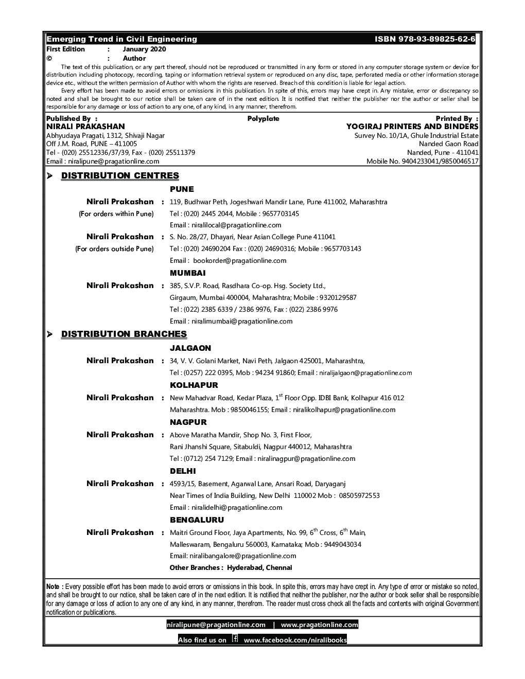 Emerging Trend In Civil Engineering - Page 3