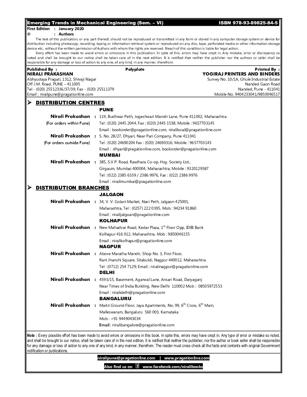 Emerging Trends In Mechanical Engineering - Page 3