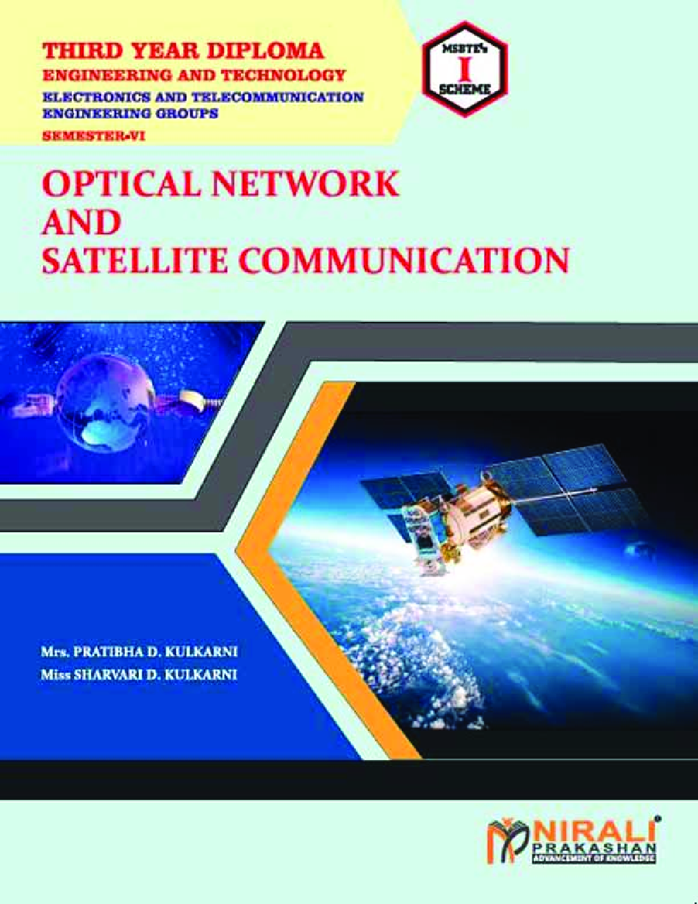 Optical Network And Satellite Communication - Page 1