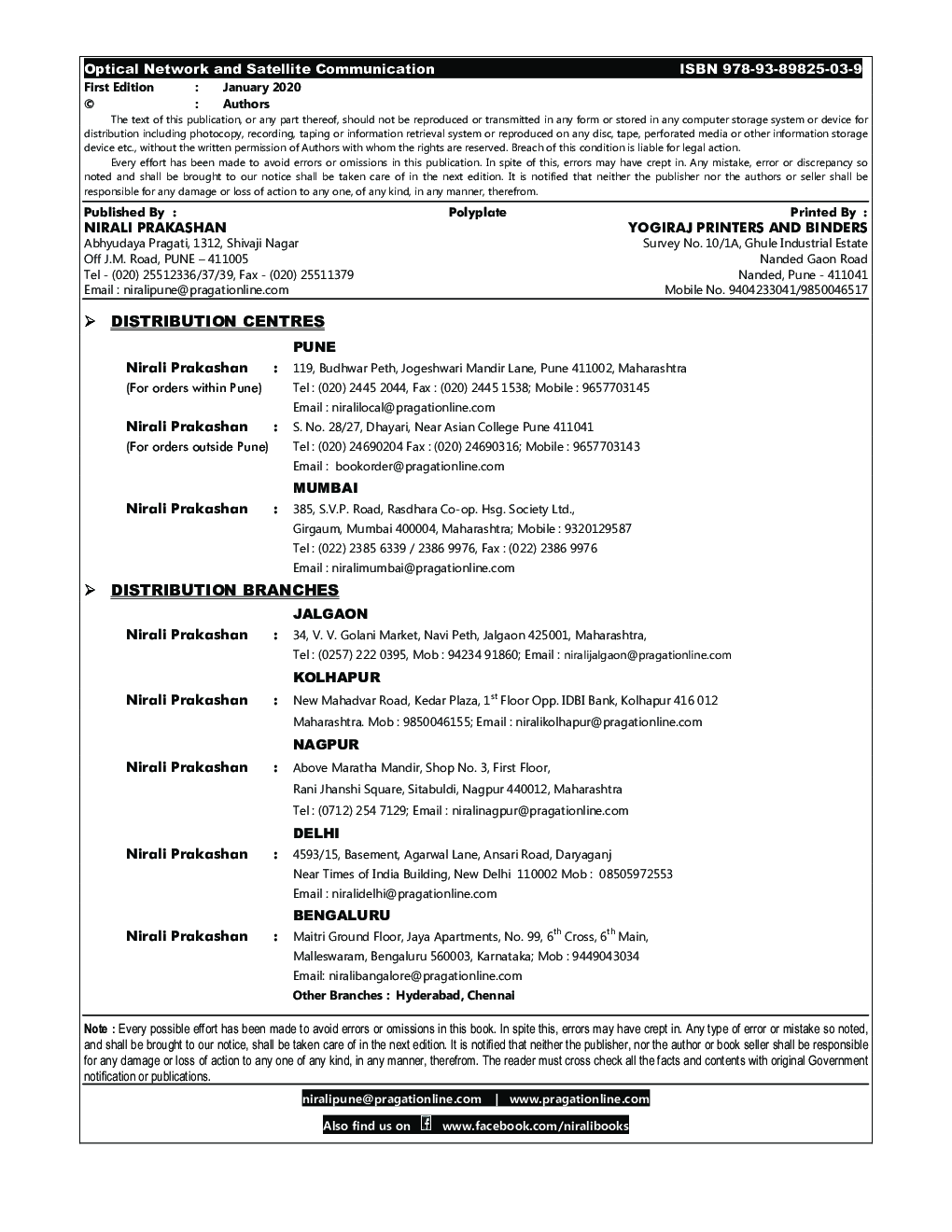 Optical Network And Satellite Communication - Page 3