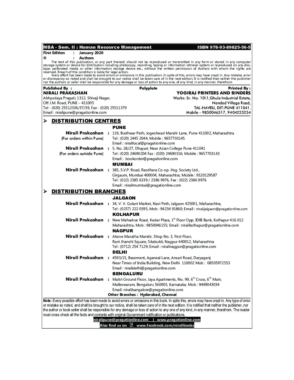 Human Resource Management - Page 3