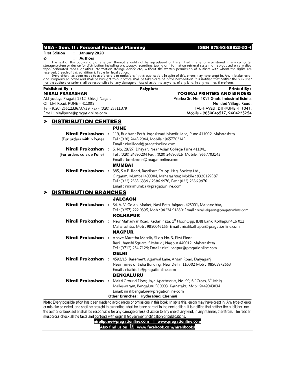 Personal Financial Planning - Page 3