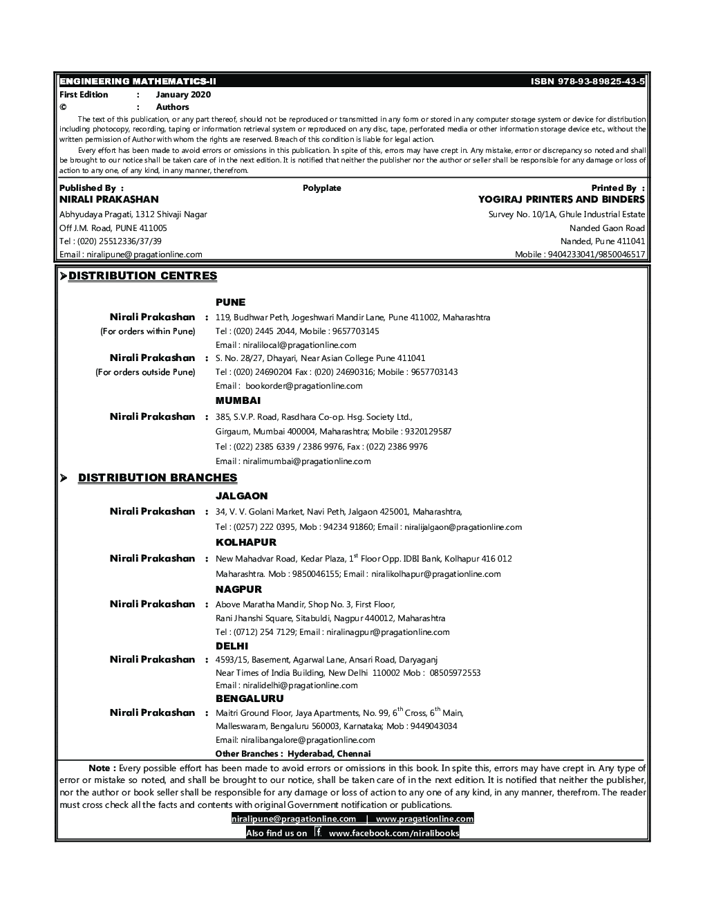 Engineering Mathematics - II - Page 3