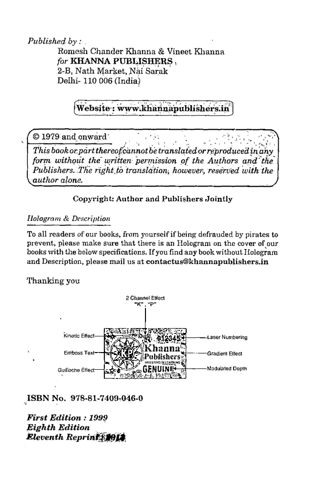 Download Machine Tool Engineering PDF Online 2021 by G. R Nagpal