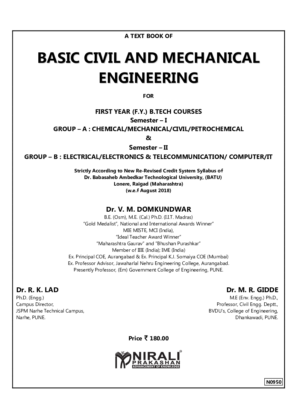 Basic Civil And Mechanical
 Engineering - Page 2