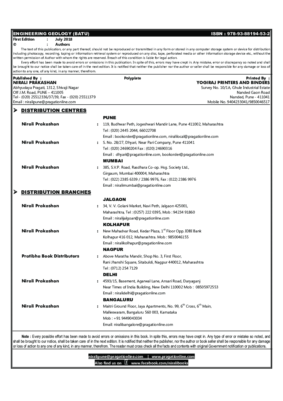 Engineering
 Geology - Page 3