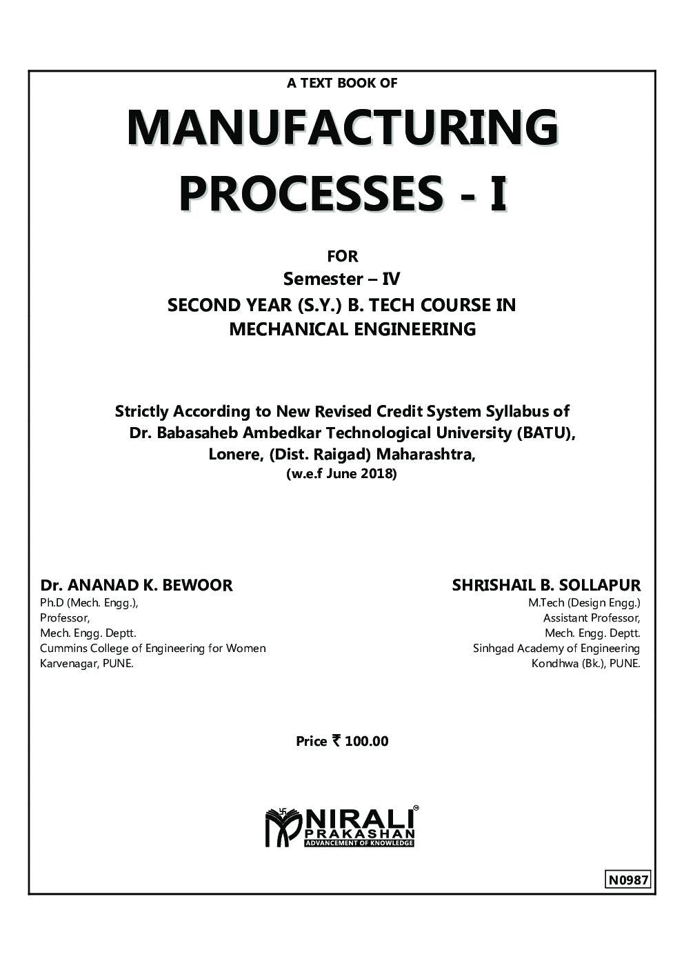 Manufacturing
 Processes - I - Page 2