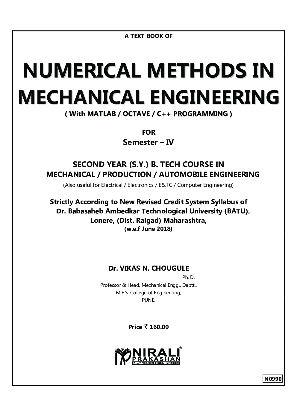 Numerical Methods In
 Mechanical Engiineering
 ( With Matlab / Octave / C++ Programming ) - Page 2