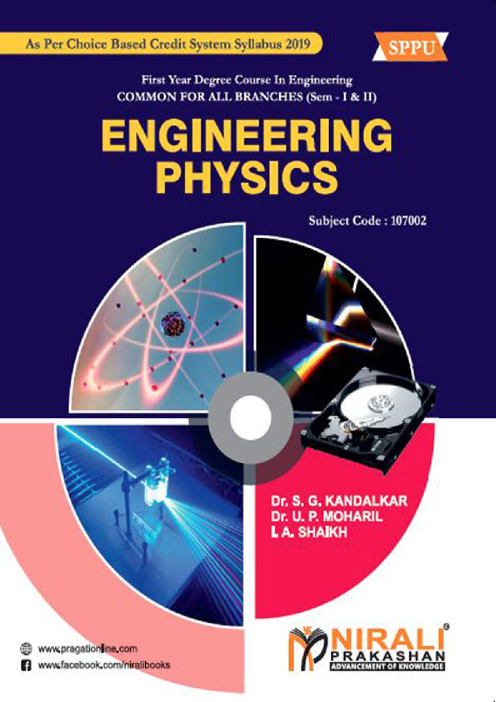 Engineering Physics
 - Page 1