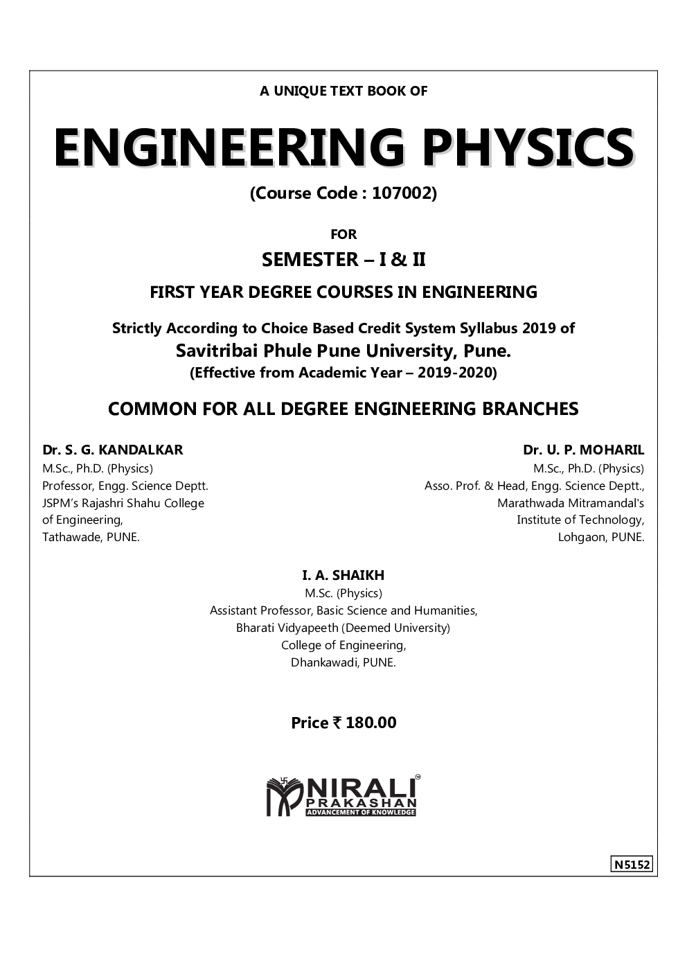 Engineering Physics
 - Page 2