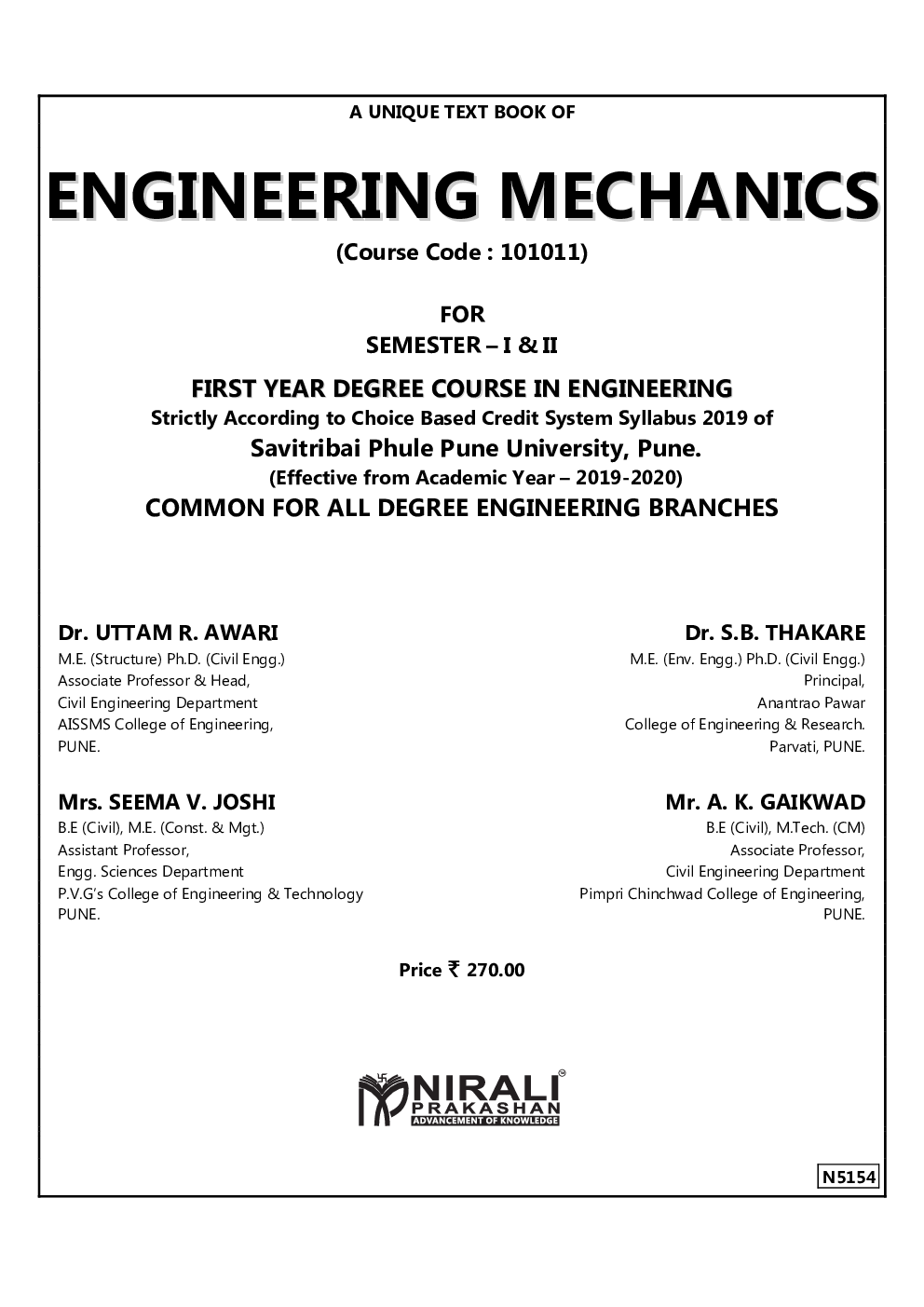 Engineering Mechanics
 - Page 2